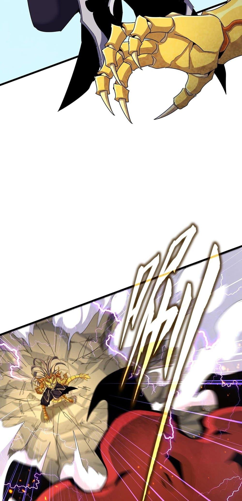 Manga-lc-com อ่านมังงะ อ่านการ์ตูน ออนไลน์ ฟรี Magic Emperor ตอนที่ 1 2 3 4 5 6 7 8 9 10 11 12 13 14 ฟรี ไม่มีโฆษณา Manga-lc - อ่าน มังงะ อ่าน การ์ตูน ออนไลน์ อ่านมังงะ ฟรี