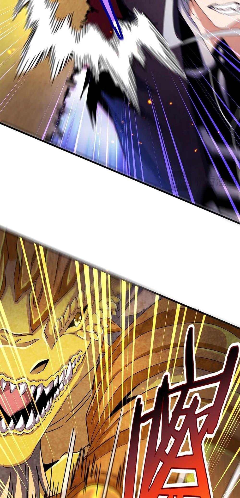 Manga-lc-com อ่านมังงะ อ่านการ์ตูน ออนไลน์ ฟรี Magic Emperor ตอนที่ 1 2 3 4 5 6 7 8 9 10 11 12 13 14 ฟรี ไม่มีโฆษณา Manga-lc - อ่าน มังงะ อ่าน การ์ตูน ออนไลน์ อ่านมังงะ ฟรี