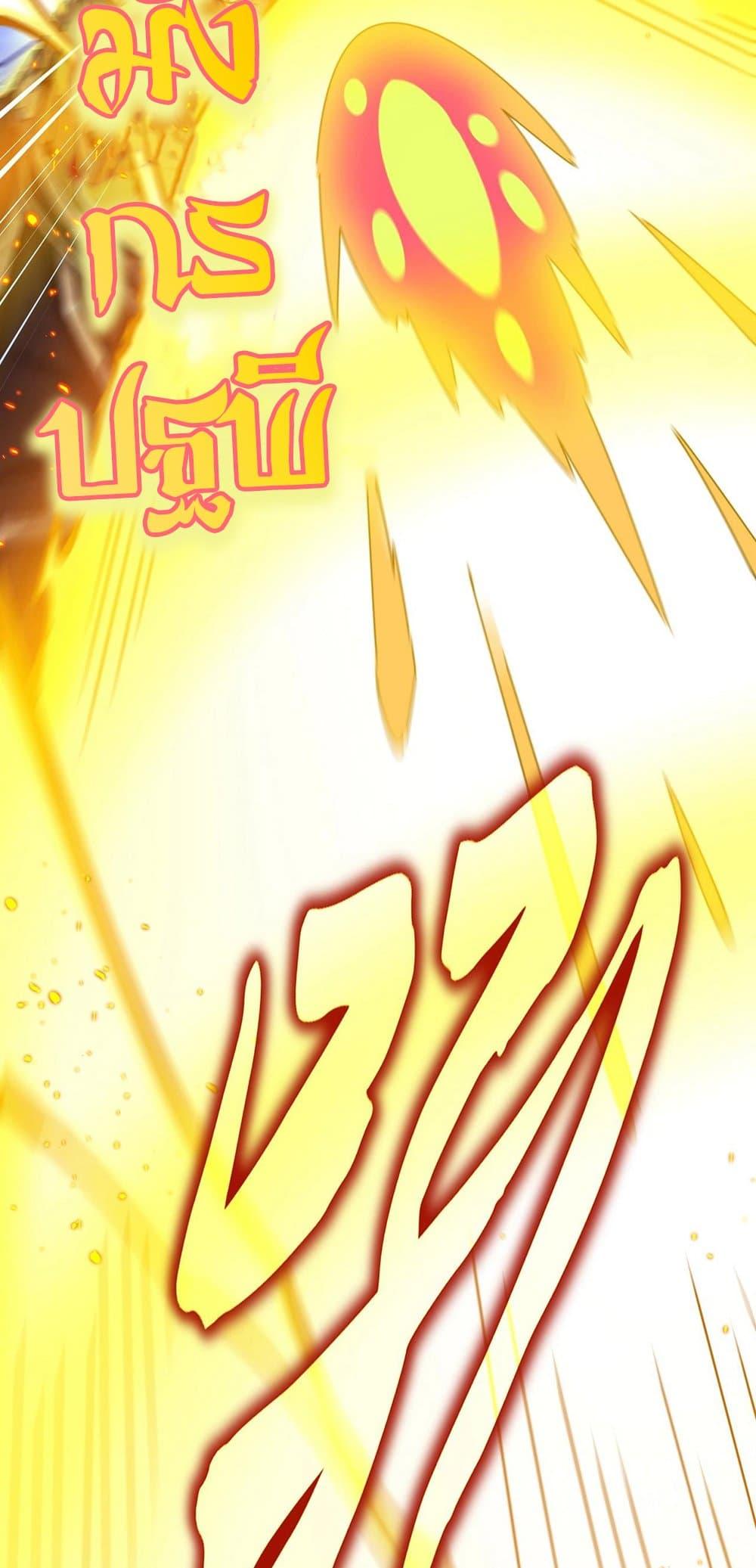 Manga-lc-com อ่านมังงะ อ่านการ์ตูน ออนไลน์ ฟรี Magic Emperor ตอนที่ 1 2 3 4 5 6 7 8 9 10 11 12 13 14 ฟรี ไม่มีโฆษณา Manga-lc - อ่าน มังงะ อ่าน การ์ตูน ออนไลน์ อ่านมังงะ ฟรี