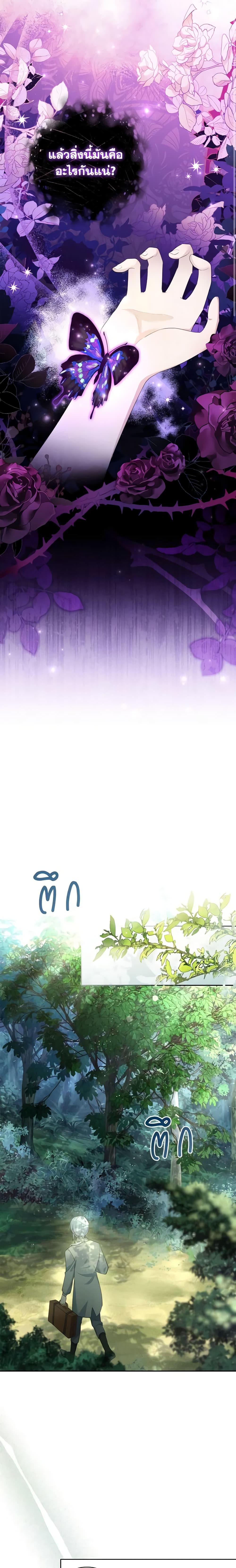 Manga-lc-com อ่านมังงะ อ่านการ์ตูน ออนไลน์ ฟรี Male Lead, I’ll Respect Your Taste ตอนที่ 1 2 3 4 5 6 7 8 9 10 11 12 13 14 ฟรี ไม่มีโฆษณา Manga-lc - อ่าน มังงะ อ่าน การ์ตูน ออนไลน์ อ่านมังงะ ฟรี