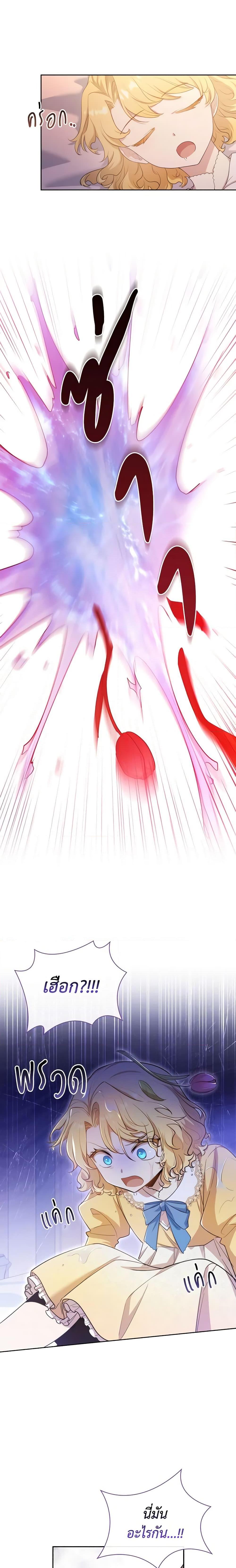 Manga-lc-com อ่านมังงะ อ่านการ์ตูน ออนไลน์ ฟรี Male Lead, I’ll Respect Your Taste ตอนที่ 1 2 3 4 5 6 7 8 9 10 11 12 13 14 ฟรี ไม่มีโฆษณา Manga-lc - อ่าน มังงะ อ่าน การ์ตูน ออนไลน์ อ่านมังงะ ฟรี