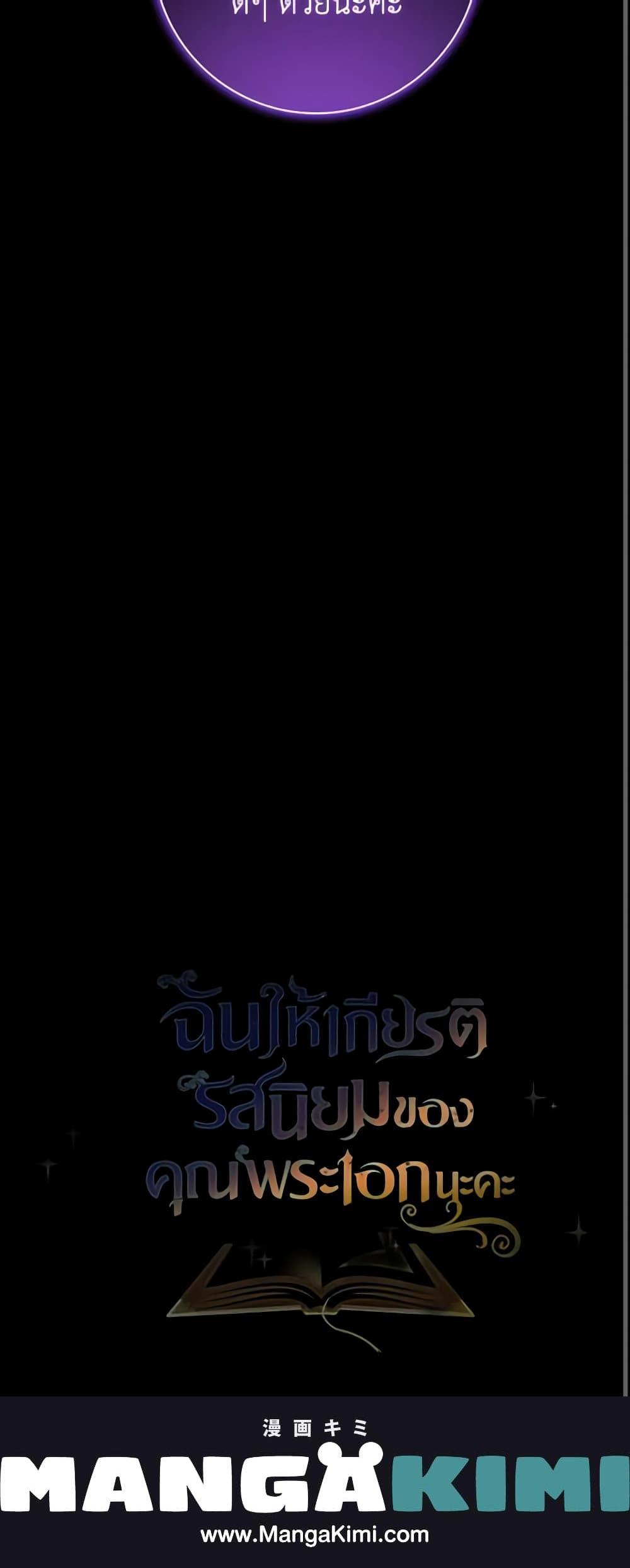 Manga-lc-com อ่านมังงะ อ่านการ์ตูน ออนไลน์ ฟรี Male Lead, I’ll Respect Your Taste ตอนที่ 1 2 3 4 5 6 7 8 9 10 11 12 13 14 ฟรี ไม่มีโฆษณา Manga-lc - อ่าน มังงะ อ่าน การ์ตูน ออนไลน์ อ่านมังงะ ฟรี