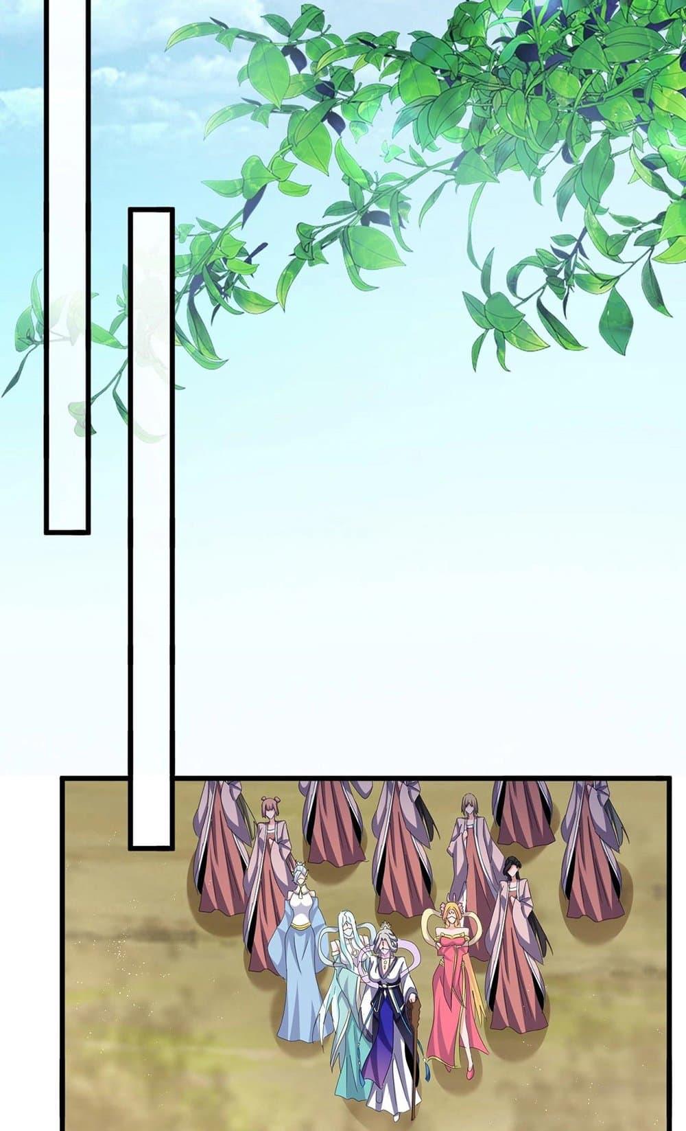 Manga-lc-com อ่านมังงะ อ่านการ์ตูน ออนไลน์ ฟรี Magic Emperor ตอนที่ 1 2 3 4 5 6 7 8 9 10 11 12 13 14 ฟรี ไม่มีโฆษณา Manga-lc - อ่าน มังงะ อ่าน การ์ตูน ออนไลน์ อ่านมังงะ ฟรี