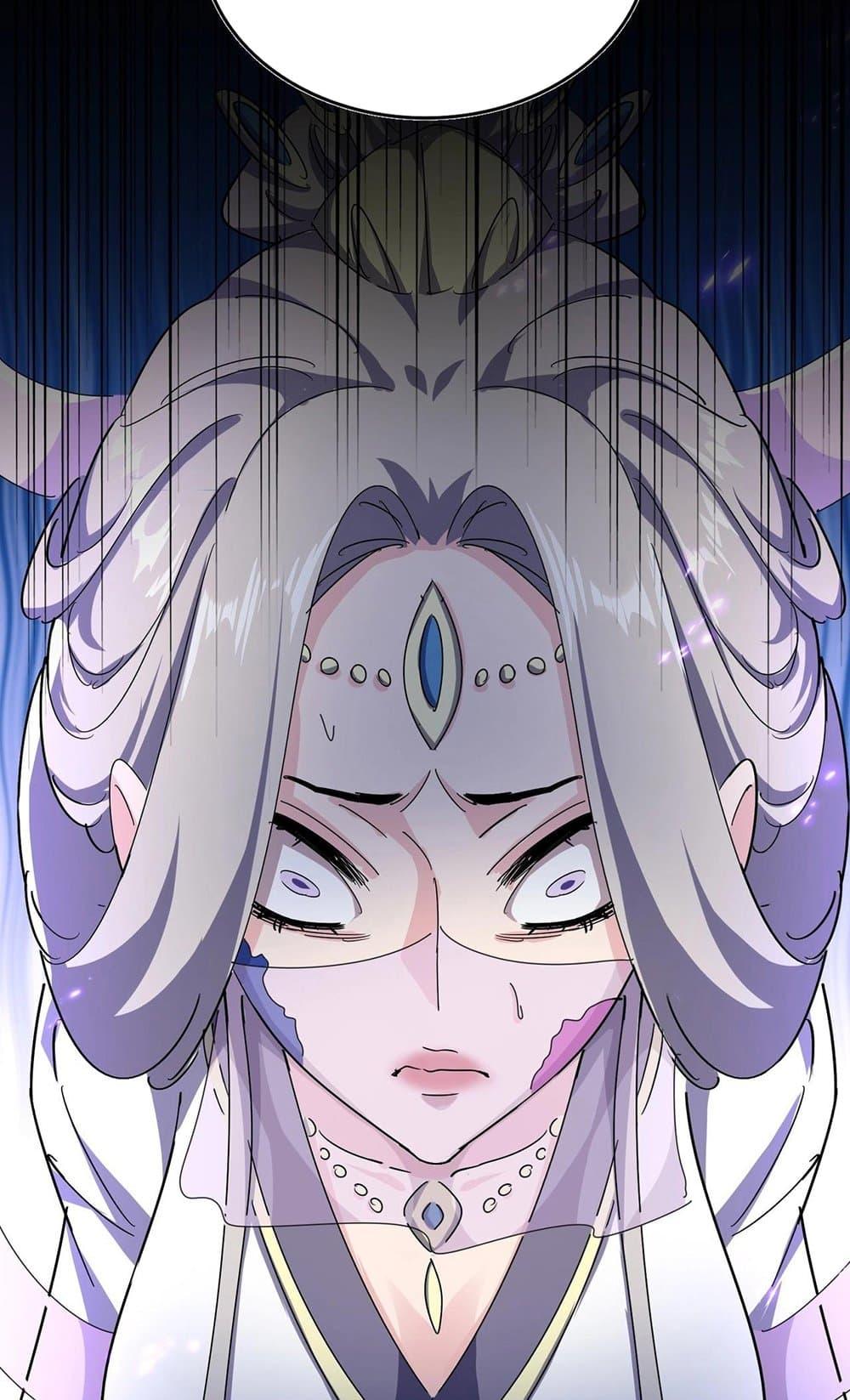 Manga-lc-com อ่านมังงะ อ่านการ์ตูน ออนไลน์ ฟรี Magic Emperor ตอนที่ 1 2 3 4 5 6 7 8 9 10 11 12 13 14 ฟรี ไม่มีโฆษณา Manga-lc - อ่าน มังงะ อ่าน การ์ตูน ออนไลน์ อ่านมังงะ ฟรี