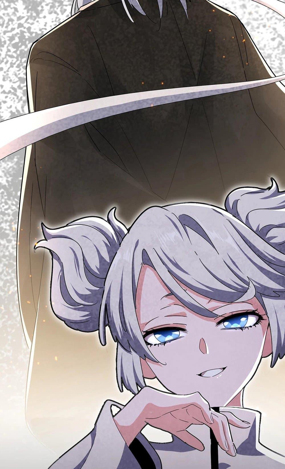 Manga-lc-com อ่านมังงะ อ่านการ์ตูน ออนไลน์ ฟรี Magic Emperor ตอนที่ 1 2 3 4 5 6 7 8 9 10 11 12 13 14 ฟรี ไม่มีโฆษณา Manga-lc - อ่าน มังงะ อ่าน การ์ตูน ออนไลน์ อ่านมังงะ ฟรี