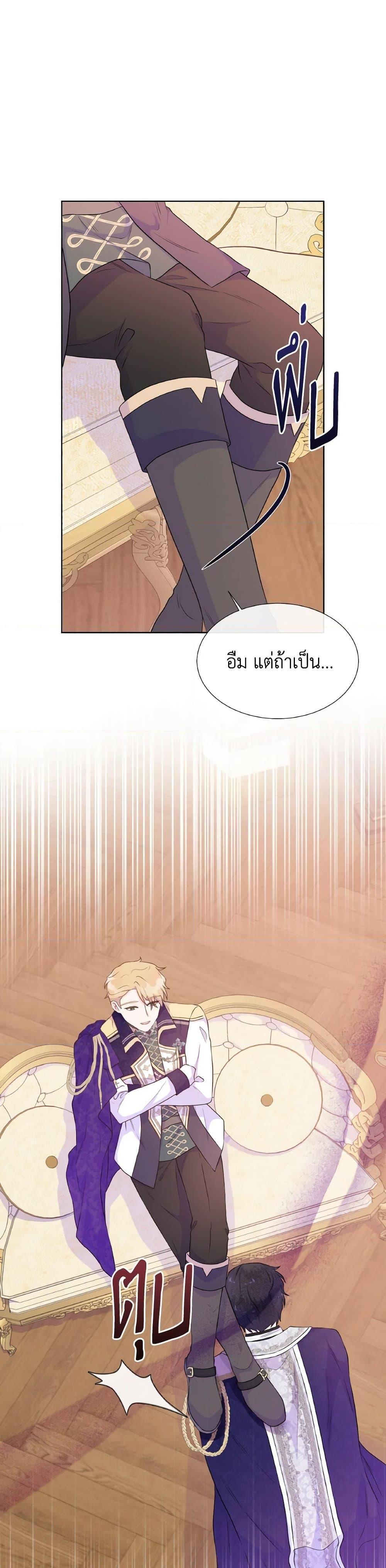 Manga-lc-com อ่านมังงะ อ่านการ์ตูน ออนไลน์ ฟรี Don’t Trust the Female Lead ตอนที่ 1 2 3 4 5 6 7 8 9 10 11 12 13 14 ฟรี ไม่มีโฆษณา Manga-lc - อ่าน มังงะ อ่าน การ์ตูน ออนไลน์ อ่านมังงะ ฟรี