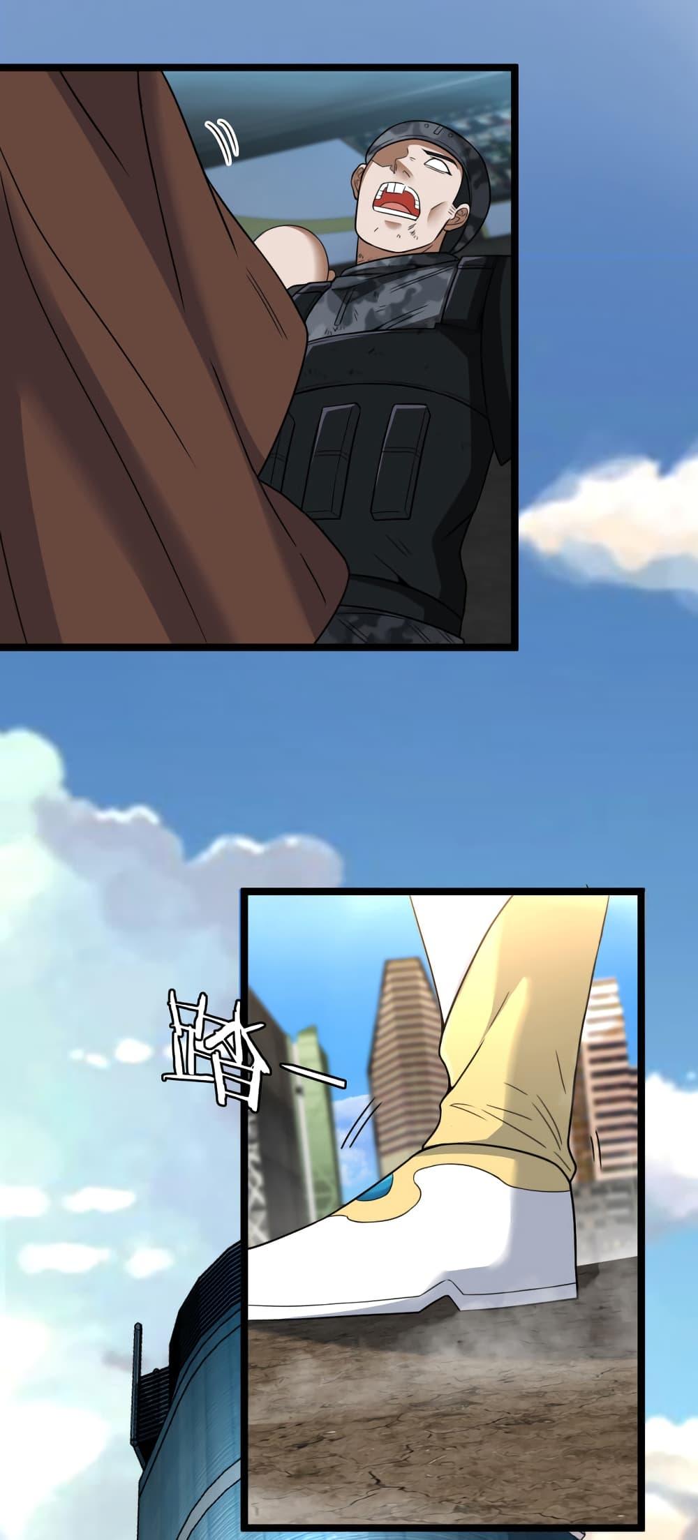 Manga-lc-com อ่านมังงะ อ่านการ์ตูน ออนไลน์ ฟรี Reincarnated as the King of Beasts ตอนที่ 1 2 3 4 5 6 7 8 9 10 11 12 13 14 ฟรี ไม่มีโฆษณา Manga-lc - อ่าน มังงะ อ่าน การ์ตูน ออนไลน์ อ่านมังงะ ฟรี