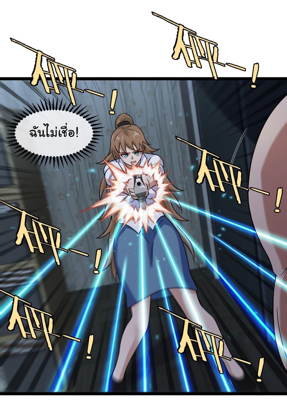 Manga-lc-com อ่านมังงะ อ่านการ์ตูน ออนไลน์ ฟรี Reincarnated as the King of Beasts ตอนที่ 1 2 3 4 5 6 7 8 9 10 11 12 13 14 ฟรี ไม่มีโฆษณา Manga-lc - อ่าน มังงะ อ่าน การ์ตูน ออนไลน์ อ่านมังงะ ฟรี