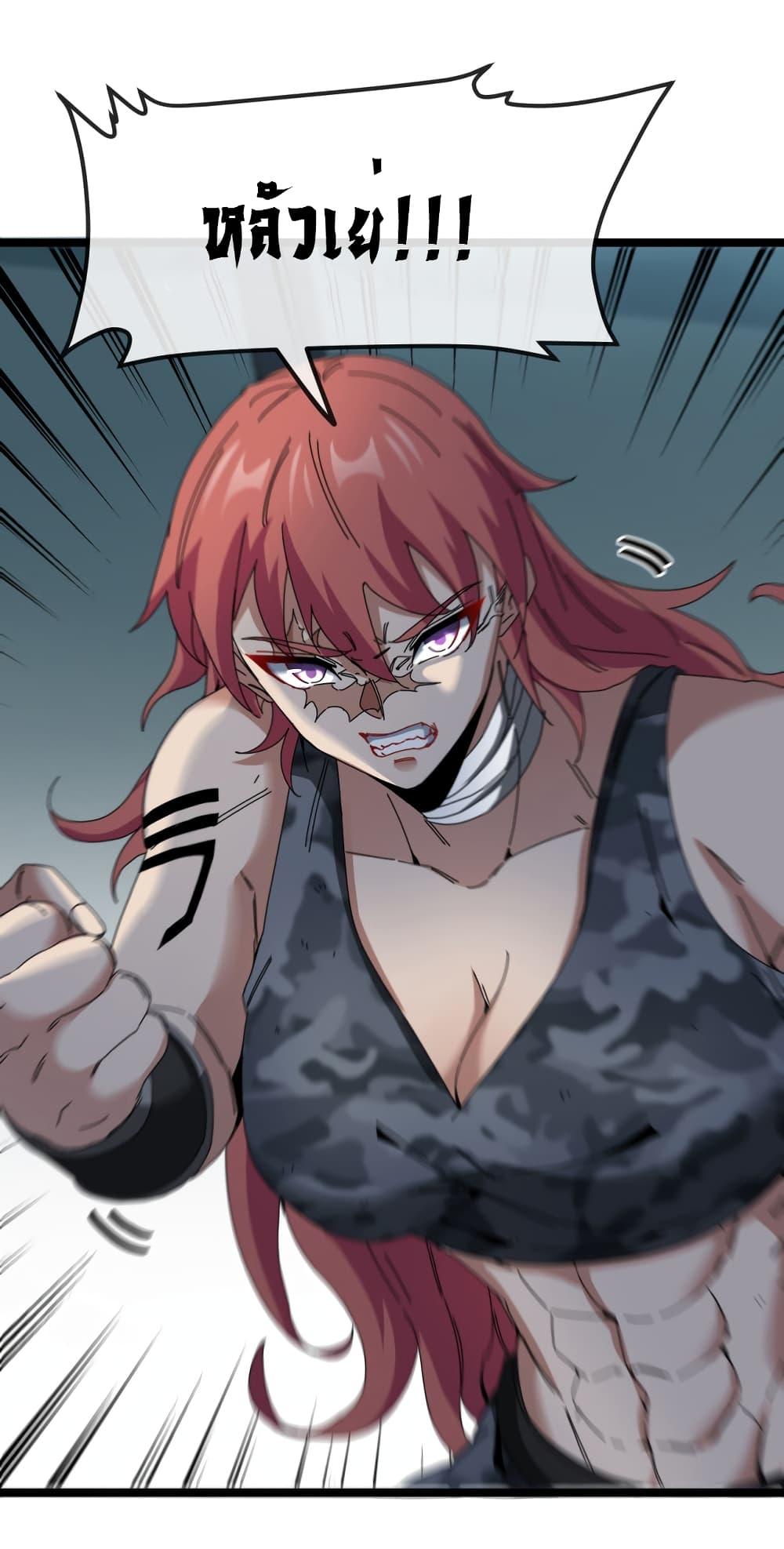 Manga-lc-com อ่านมังงะ อ่านการ์ตูน ออนไลน์ ฟรี Reincarnated as the King of Beasts ตอนที่ 1 2 3 4 5 6 7 8 9 10 11 12 13 14 ฟรี ไม่มีโฆษณา Manga-lc - อ่าน มังงะ อ่าน การ์ตูน ออนไลน์ อ่านมังงะ ฟรี