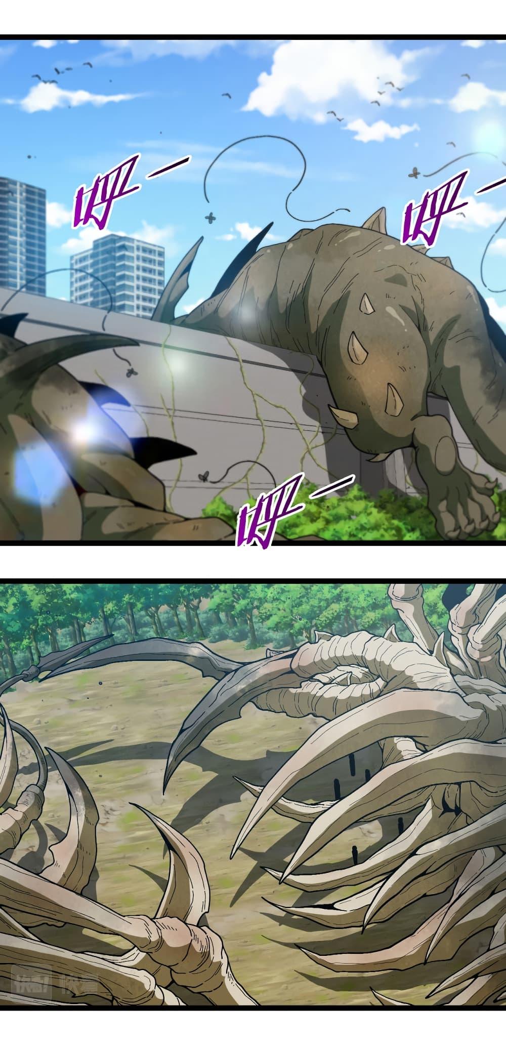 Manga-lc-com อ่านมังงะ อ่านการ์ตูน ออนไลน์ ฟรี Reincarnated as the King of Beasts ตอนที่ 1 2 3 4 5 6 7 8 9 10 11 12 13 14 ฟรี ไม่มีโฆษณา Manga-lc - อ่าน มังงะ อ่าน การ์ตูน ออนไลน์ อ่านมังงะ ฟรี