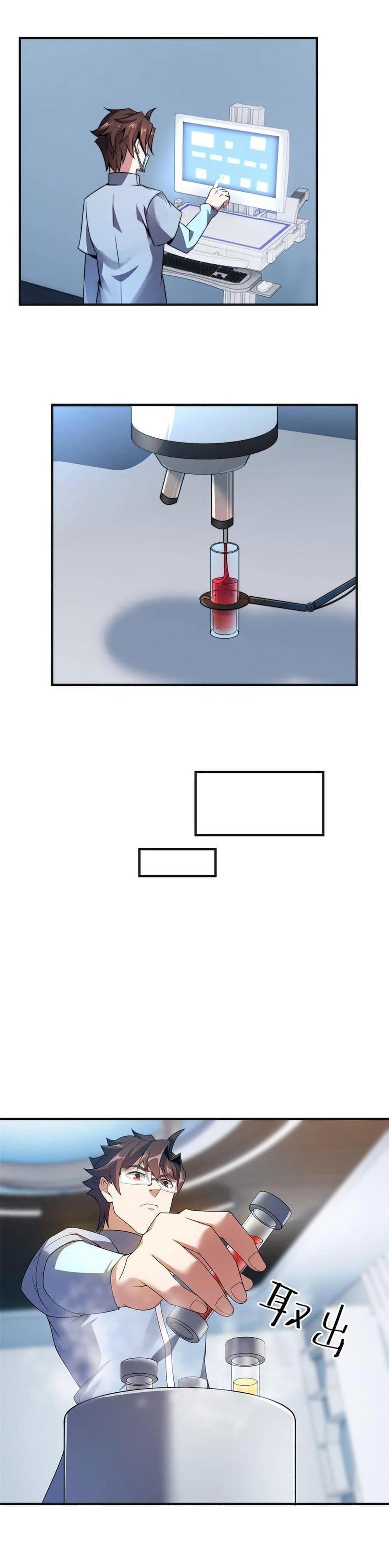 Manga-lc-com อ่านมังงะ อ่านการ์ตูน ออนไลน์ ฟรี Monster Pet Evolution ตอนที่ 1 2 3 4 5 6 7 8 9 10 11 12 13 14 ฟรี ไม่มีโฆษณา Manga-lc - อ่าน มังงะ อ่าน การ์ตูน ออนไลน์ อ่านมังงะ ฟรี