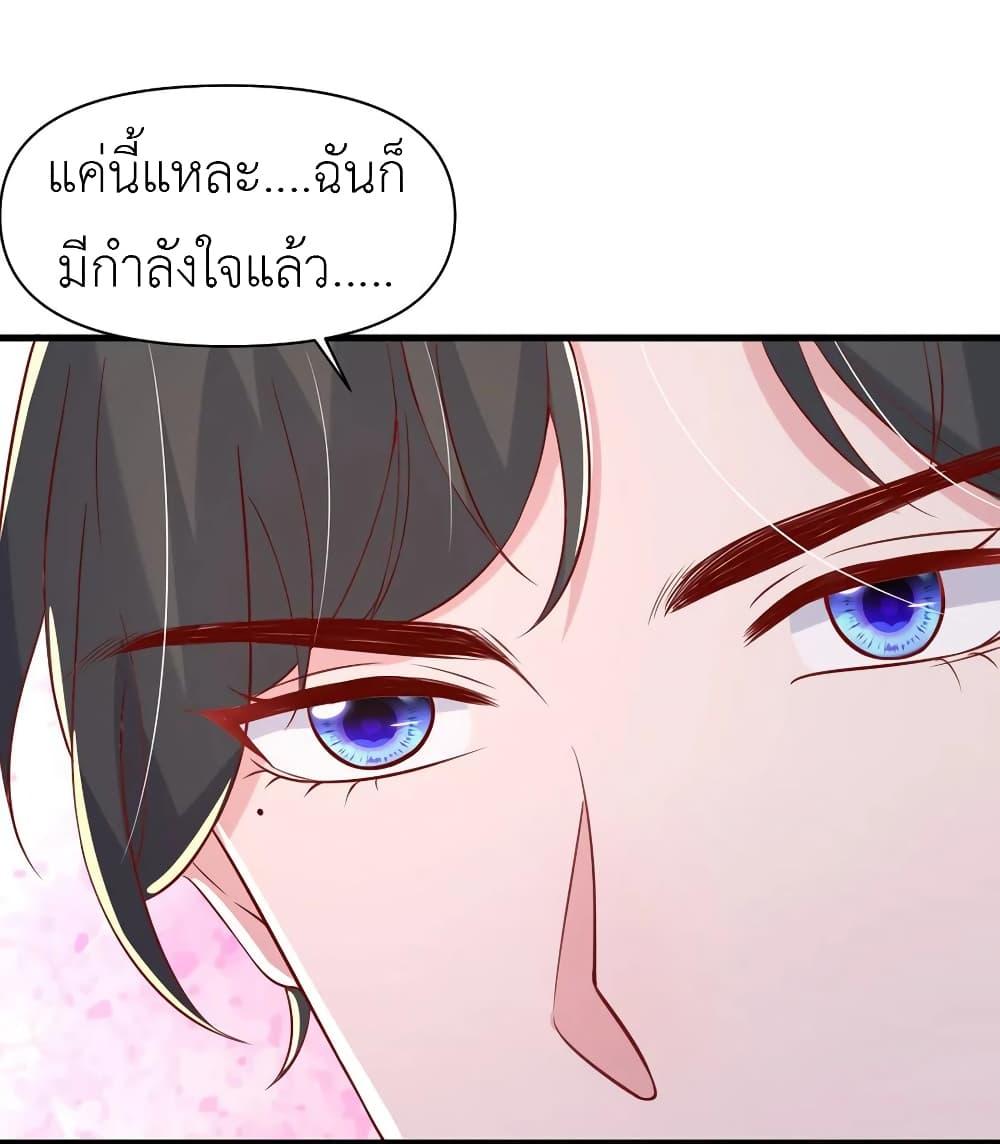 Manga-lc-com อ่านมังงะ อ่านการ์ตูน ออนไลน์ ฟรี The Big Guy calls me Little Ancestor ตอนที่ 1 2 3 4 5 6 7 8 9 10 11 12 13 14 ฟรี ไม่มีโฆษณา Manga-lc - อ่าน มังงะ อ่าน การ์ตูน ออนไลน์ อ่านมังงะ ฟรี