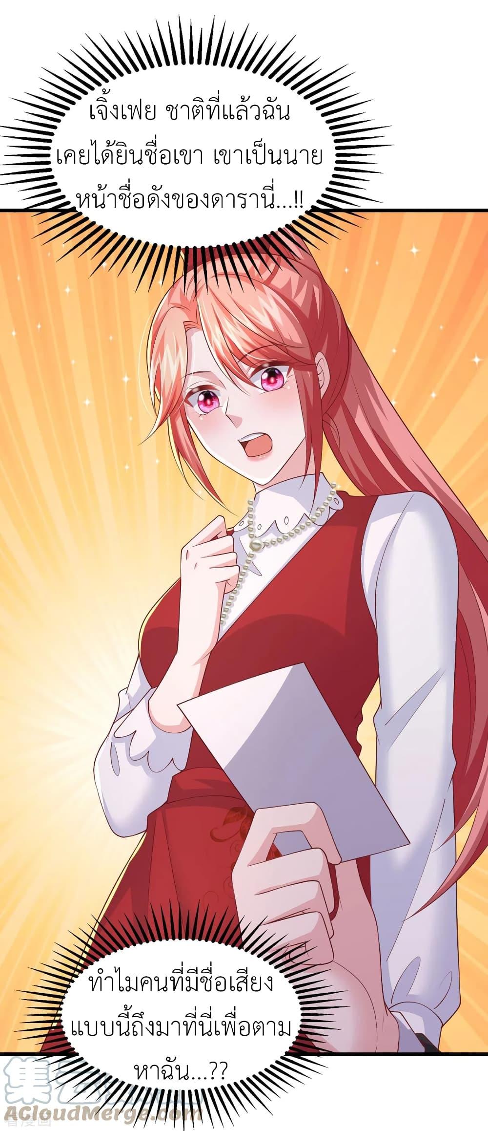 Manga-lc-com อ่านมังงะ อ่านการ์ตูน ออนไลน์ ฟรี The Big Guy calls me Little Ancestor ตอนที่ 1 2 3 4 5 6 7 8 9 10 11 12 13 14 ฟรี ไม่มีโฆษณา Manga-lc - อ่าน มังงะ อ่าน การ์ตูน ออนไลน์ อ่านมังงะ ฟรี