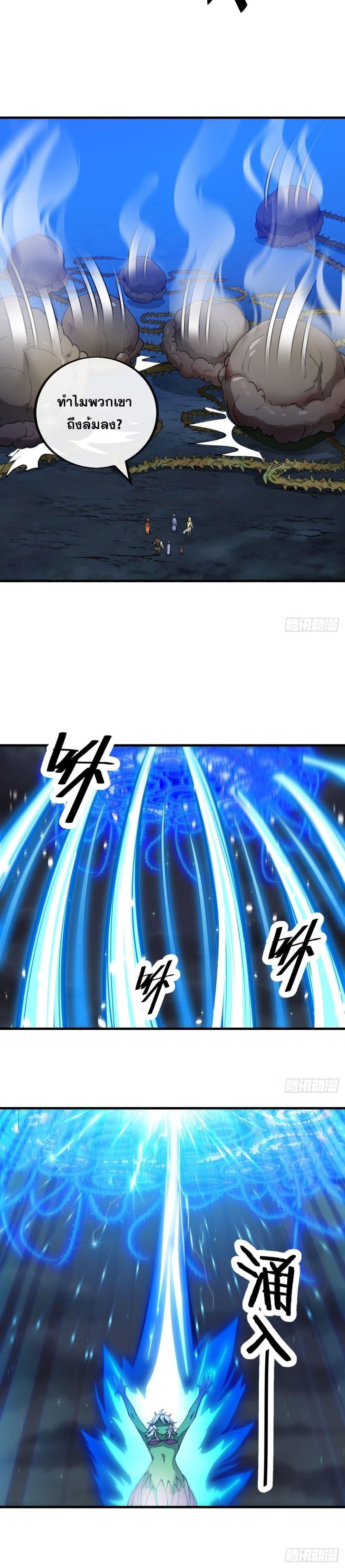 Manga-lc-com อ่านมังงะ อ่านการ์ตูน ออนไลน์ ฟรี I’m Really Not the Son of Luck ตอนที่ 1 2 3 4 5 6 7 8 9 10 11 12 13 14 ฟรี ไม่มีโฆษณา Manga-lc - อ่าน มังงะ อ่าน การ์ตูน ออนไลน์ อ่านมังงะ ฟรี