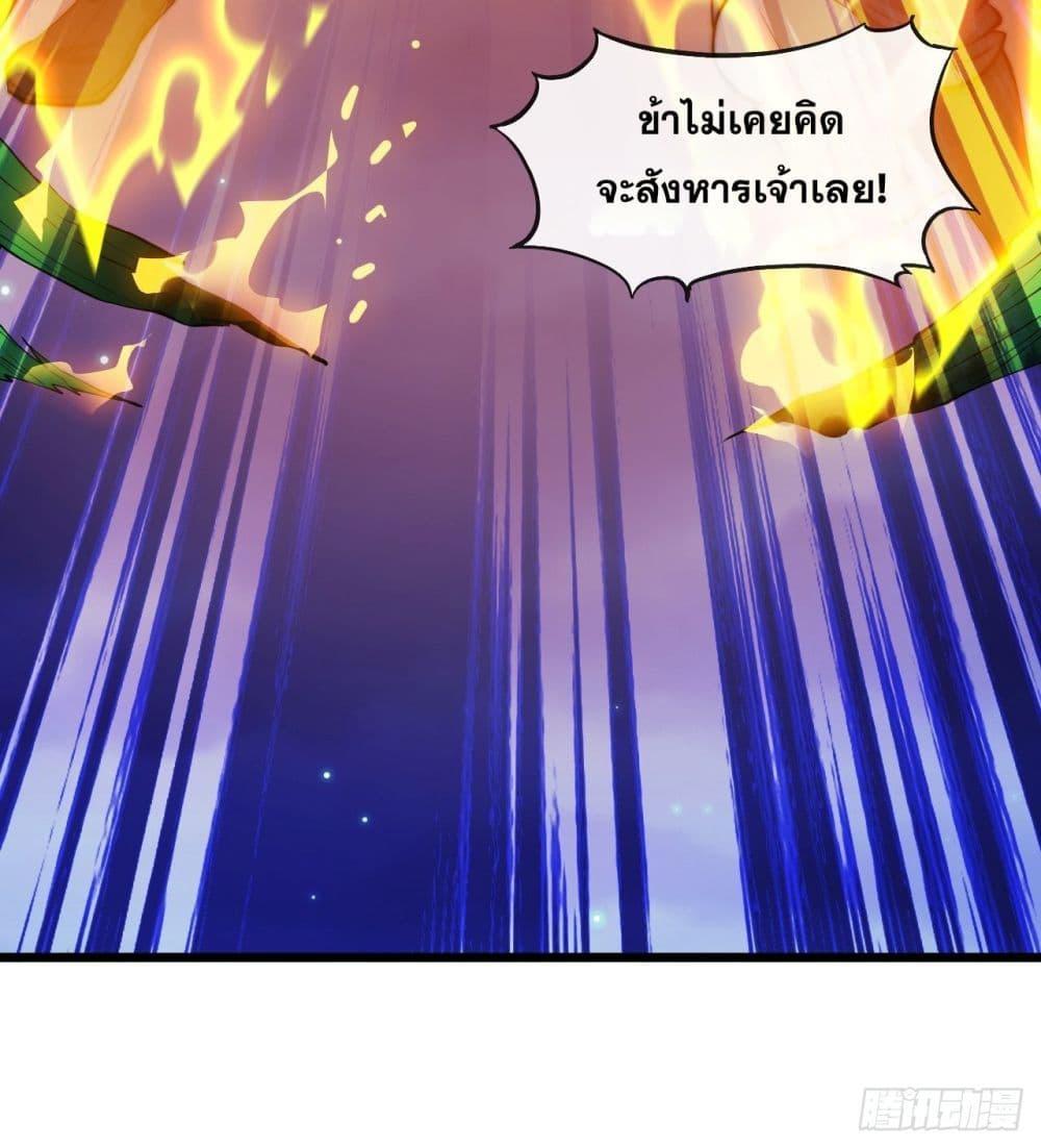 Manga-lc-com อ่านมังงะ อ่านการ์ตูน ออนไลน์ ฟรี I’m Really Not the Son of Luck ตอนที่ 1 2 3 4 5 6 7 8 9 10 11 12 13 14 ฟรี ไม่มีโฆษณา Manga-lc - อ่าน มังงะ อ่าน การ์ตูน ออนไลน์ อ่านมังงะ ฟรี