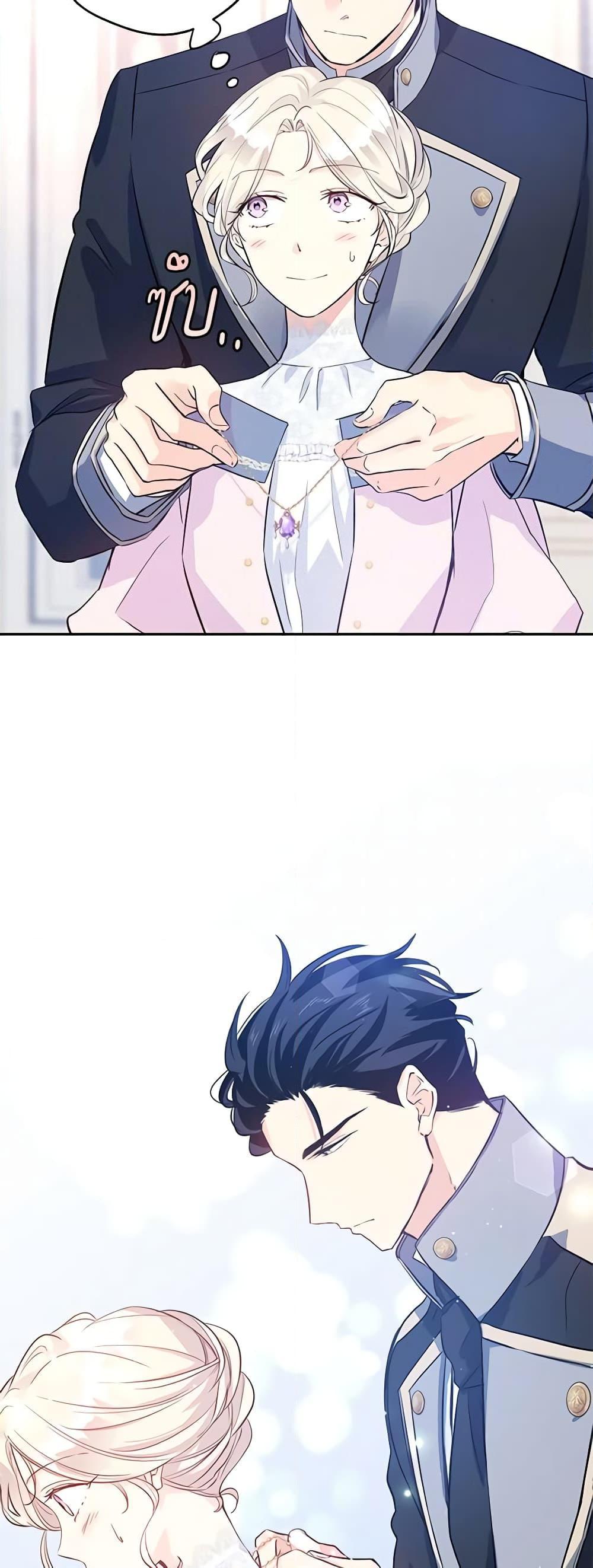 Manga-lc-com อ่านมังงะ อ่านการ์ตูน ออนไลน์ ฟรี I Will Change The Genre ตอนที่ 1 2 3 4 5 6 7 8 9 10 11 12 13 14 ฟรี ไม่มีโฆษณา Manga-lc - อ่าน มังงะ อ่าน การ์ตูน ออนไลน์ อ่านมังงะ ฟรี