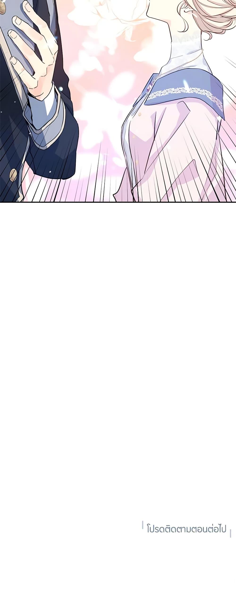 Manga-lc-com อ่านมังงะ อ่านการ์ตูน ออนไลน์ ฟรี I Will Change The Genre ตอนที่ 1 2 3 4 5 6 7 8 9 10 11 12 13 14 ฟรี ไม่มีโฆษณา Manga-lc - อ่าน มังงะ อ่าน การ์ตูน ออนไลน์ อ่านมังงะ ฟรี