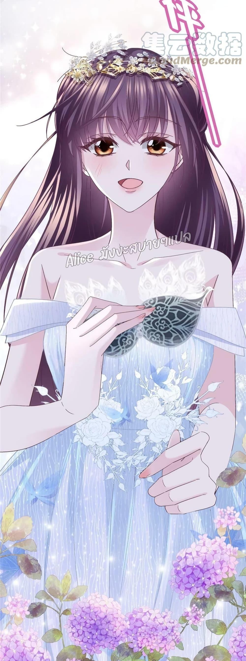 Manga-lc-com อ่านมังงะ อ่านการ์ตูน ออนไลน์ ฟรี The Brother’s Honey is Back! ตอนที่ 1 2 3 4 5 6 7 8 9 10 11 12 13 14 ฟรี ไม่มีโฆษณา Manga-lc - อ่าน มังงะ อ่าน การ์ตูน ออนไลน์ อ่านมังงะ ฟรี