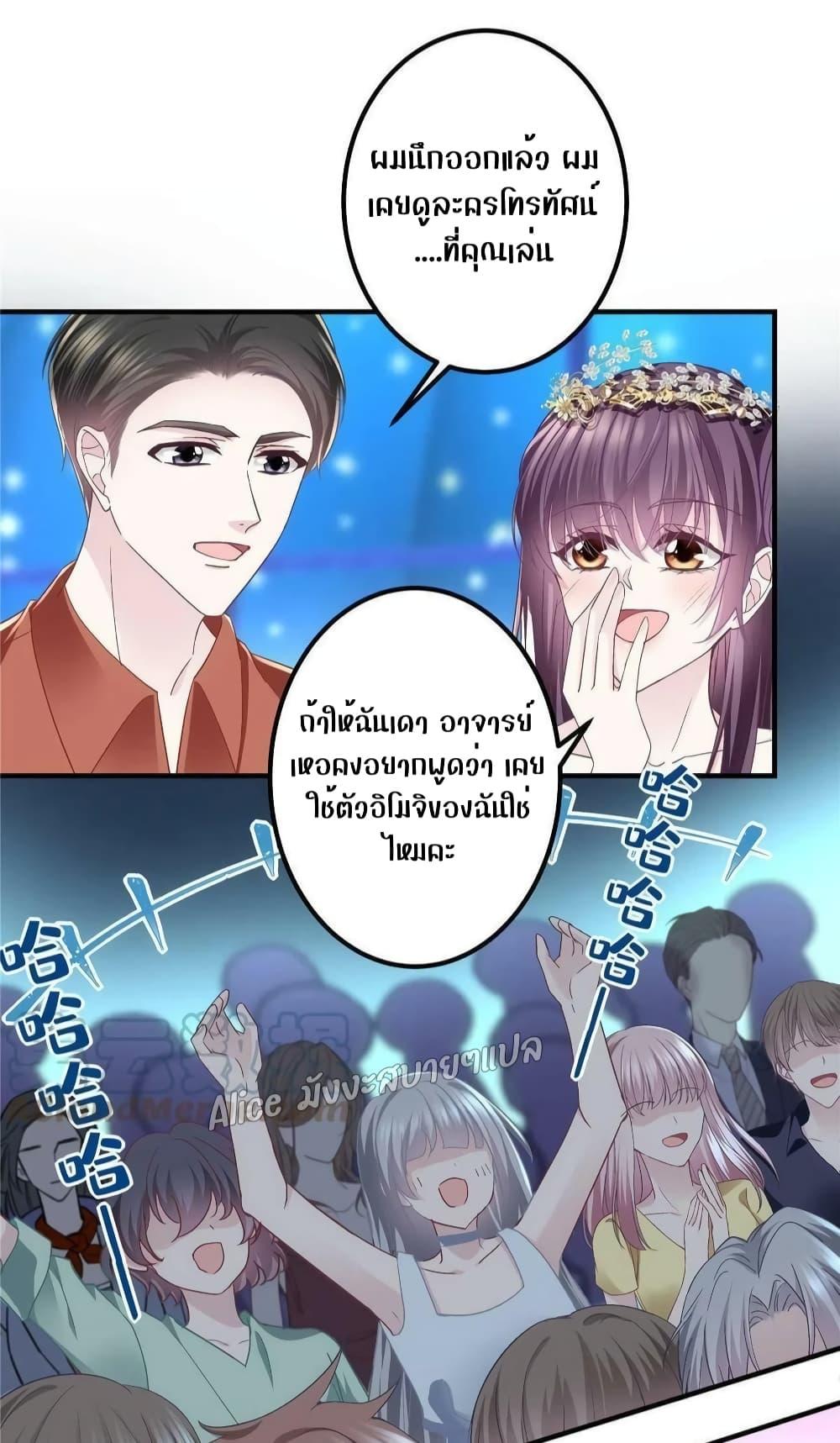 Manga-lc-com อ่านมังงะ อ่านการ์ตูน ออนไลน์ ฟรี The Brother’s Honey is Back! ตอนที่ 1 2 3 4 5 6 7 8 9 10 11 12 13 14 ฟรี ไม่มีโฆษณา Manga-lc - อ่าน มังงะ อ่าน การ์ตูน ออนไลน์ อ่านมังงะ ฟรี