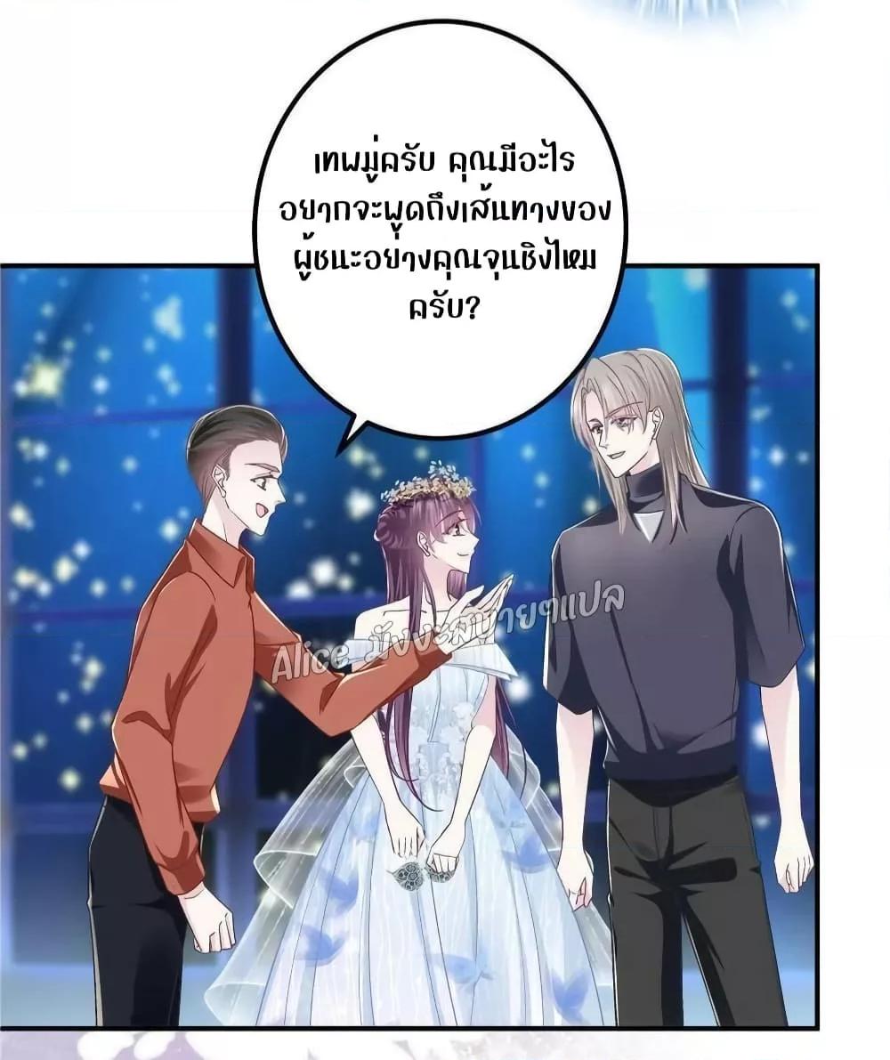 Manga-lc-com อ่านมังงะ อ่านการ์ตูน ออนไลน์ ฟรี The Brother’s Honey is Back! ตอนที่ 1 2 3 4 5 6 7 8 9 10 11 12 13 14 ฟรี ไม่มีโฆษณา Manga-lc - อ่าน มังงะ อ่าน การ์ตูน ออนไลน์ อ่านมังงะ ฟรี