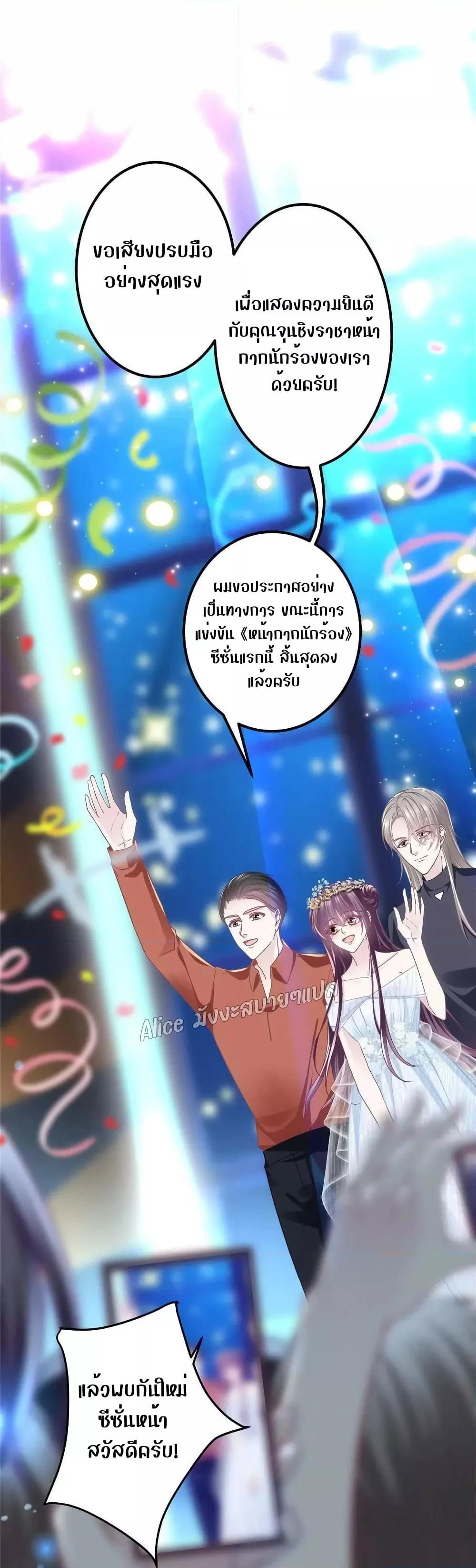 Manga-lc-com อ่านมังงะ อ่านการ์ตูน ออนไลน์ ฟรี The Brother’s Honey is Back! ตอนที่ 1 2 3 4 5 6 7 8 9 10 11 12 13 14 ฟรี ไม่มีโฆษณา Manga-lc - อ่าน มังงะ อ่าน การ์ตูน ออนไลน์ อ่านมังงะ ฟรี