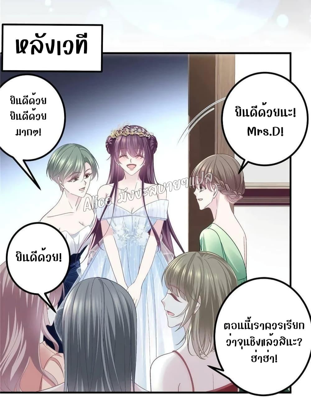 Manga-lc-com อ่านมังงะ อ่านการ์ตูน ออนไลน์ ฟรี The Brother’s Honey is Back! ตอนที่ 1 2 3 4 5 6 7 8 9 10 11 12 13 14 ฟรี ไม่มีโฆษณา Manga-lc - อ่าน มังงะ อ่าน การ์ตูน ออนไลน์ อ่านมังงะ ฟรี