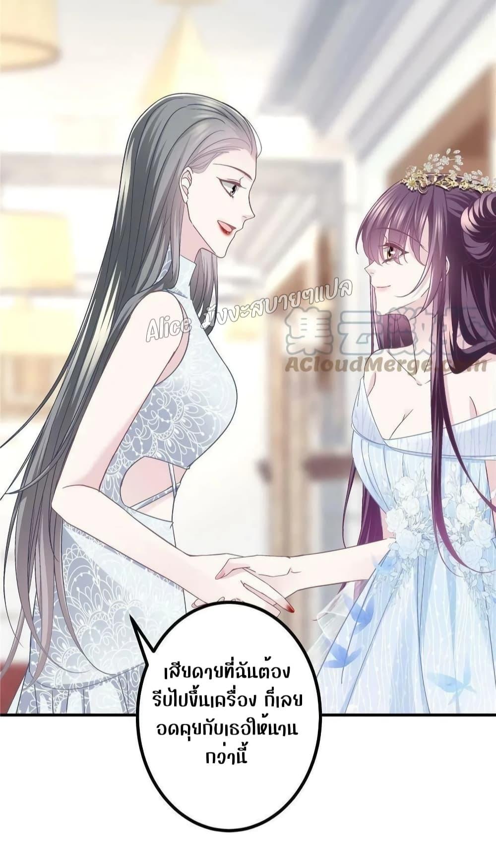 Manga-lc-com อ่านมังงะ อ่านการ์ตูน ออนไลน์ ฟรี The Brother’s Honey is Back! ตอนที่ 1 2 3 4 5 6 7 8 9 10 11 12 13 14 ฟรี ไม่มีโฆษณา Manga-lc - อ่าน มังงะ อ่าน การ์ตูน ออนไลน์ อ่านมังงะ ฟรี