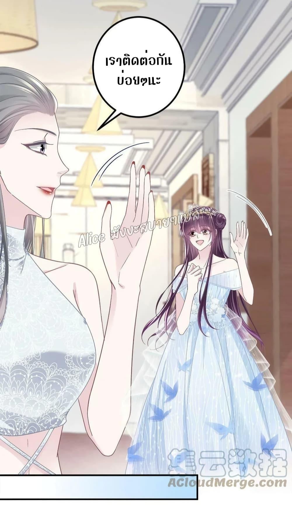 Manga-lc-com อ่านมังงะ อ่านการ์ตูน ออนไลน์ ฟรี The Brother’s Honey is Back! ตอนที่ 1 2 3 4 5 6 7 8 9 10 11 12 13 14 ฟรี ไม่มีโฆษณา Manga-lc - อ่าน มังงะ อ่าน การ์ตูน ออนไลน์ อ่านมังงะ ฟรี