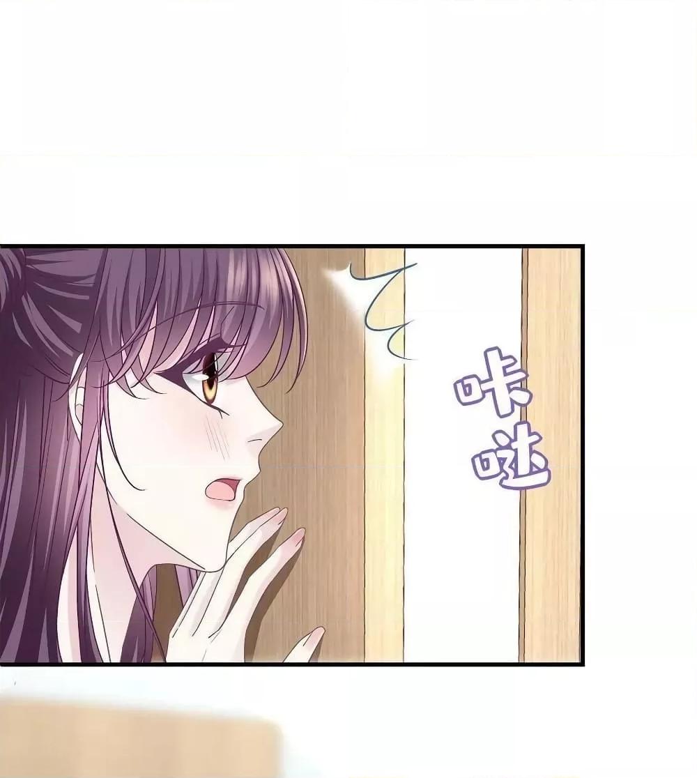 Manga-lc-com อ่านมังงะ อ่านการ์ตูน ออนไลน์ ฟรี The Brother’s Honey is Back! ตอนที่ 1 2 3 4 5 6 7 8 9 10 11 12 13 14 ฟรี ไม่มีโฆษณา Manga-lc - อ่าน มังงะ อ่าน การ์ตูน ออนไลน์ อ่านมังงะ ฟรี