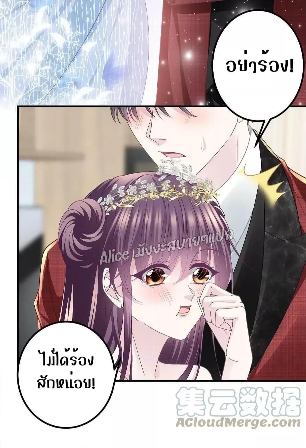 Manga-lc-com อ่านมังงะ อ่านการ์ตูน ออนไลน์ ฟรี The Brother’s Honey is Back! ตอนที่ 1 2 3 4 5 6 7 8 9 10 11 12 13 14 ฟรี ไม่มีโฆษณา Manga-lc - อ่าน มังงะ อ่าน การ์ตูน ออนไลน์ อ่านมังงะ ฟรี