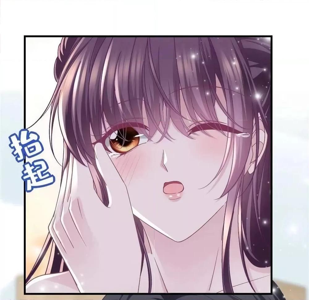 Manga-lc-com อ่านมังงะ อ่านการ์ตูน ออนไลน์ ฟรี The Brother’s Honey is Back! ตอนที่ 1 2 3 4 5 6 7 8 9 10 11 12 13 14 ฟรี ไม่มีโฆษณา Manga-lc - อ่าน มังงะ อ่าน การ์ตูน ออนไลน์ อ่านมังงะ ฟรี