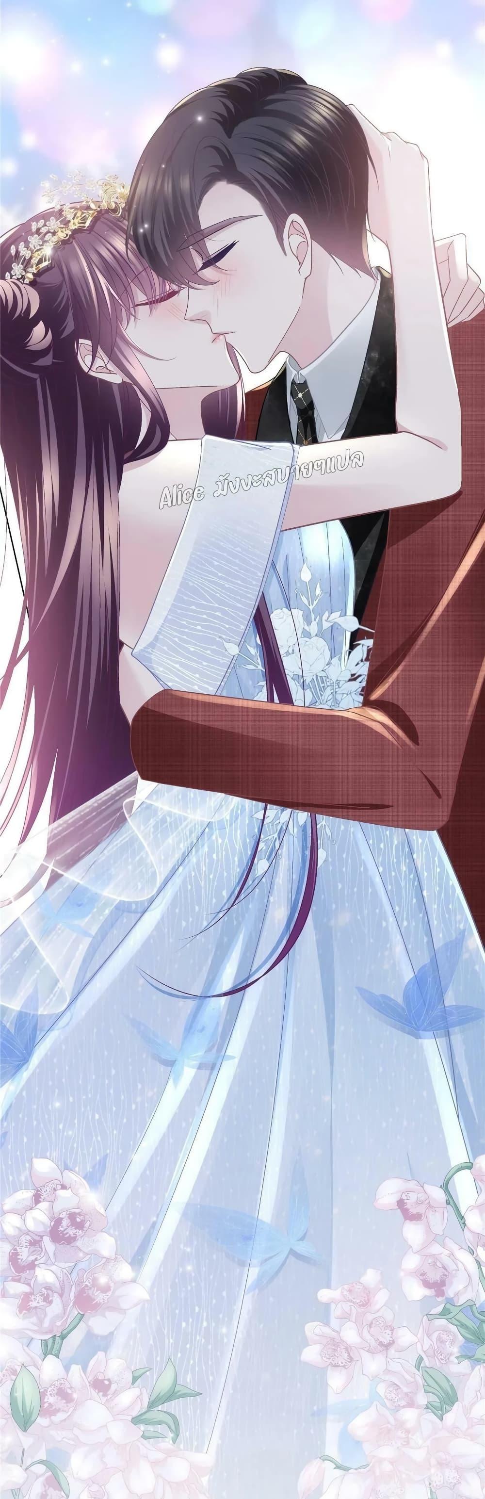 Manga-lc-com อ่านมังงะ อ่านการ์ตูน ออนไลน์ ฟรี The Brother’s Honey is Back! ตอนที่ 1 2 3 4 5 6 7 8 9 10 11 12 13 14 ฟรี ไม่มีโฆษณา Manga-lc - อ่าน มังงะ อ่าน การ์ตูน ออนไลน์ อ่านมังงะ ฟรี