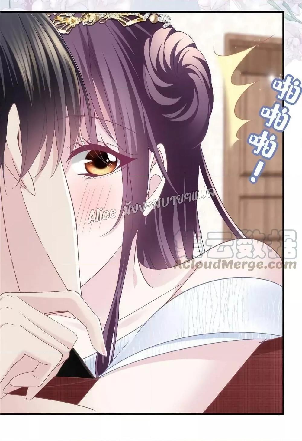 Manga-lc-com อ่านมังงะ อ่านการ์ตูน ออนไลน์ ฟรี The Brother’s Honey is Back! ตอนที่ 1 2 3 4 5 6 7 8 9 10 11 12 13 14 ฟรี ไม่มีโฆษณา Manga-lc - อ่าน มังงะ อ่าน การ์ตูน ออนไลน์ อ่านมังงะ ฟรี