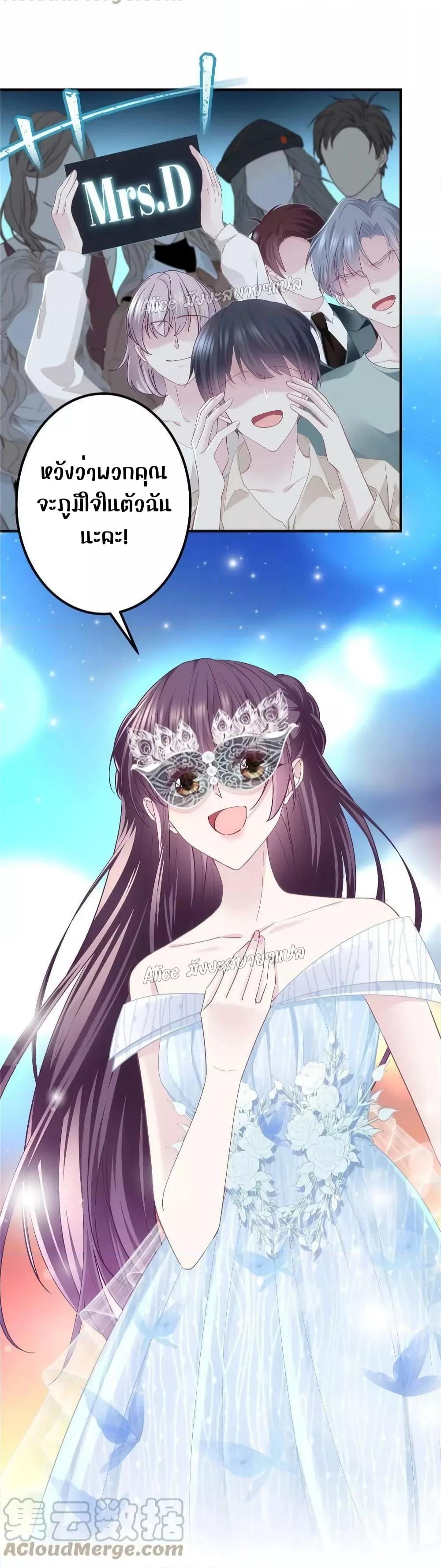 Manga-lc-com อ่านมังงะ อ่านการ์ตูน ออนไลน์ ฟรี The Brother’s Honey is Back! ตอนที่ 1 2 3 4 5 6 7 8 9 10 11 12 13 14 ฟรี ไม่มีโฆษณา Manga-lc - อ่าน มังงะ อ่าน การ์ตูน ออนไลน์ อ่านมังงะ ฟรี
