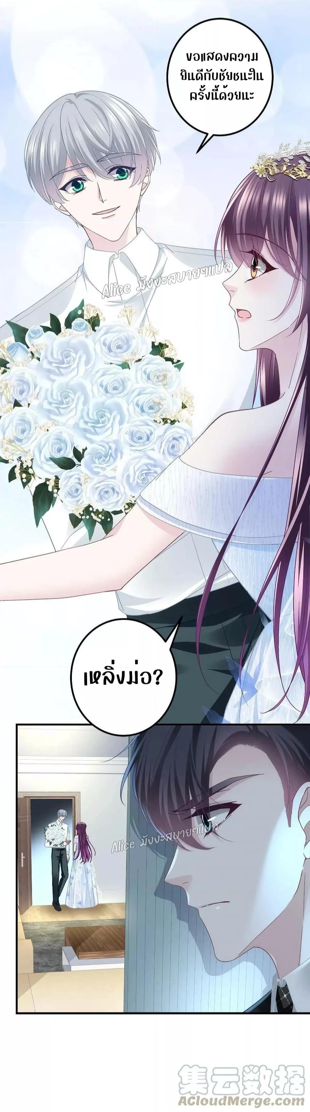 Manga-lc-com อ่านมังงะ อ่านการ์ตูน ออนไลน์ ฟรี The Brother’s Honey is Back! ตอนที่ 1 2 3 4 5 6 7 8 9 10 11 12 13 14 ฟรี ไม่มีโฆษณา Manga-lc - อ่าน มังงะ อ่าน การ์ตูน ออนไลน์ อ่านมังงะ ฟรี