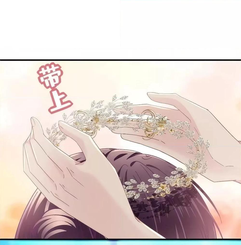 Manga-lc-com อ่านมังงะ อ่านการ์ตูน ออนไลน์ ฟรี The Brother’s Honey is Back! ตอนที่ 1 2 3 4 5 6 7 8 9 10 11 12 13 14 ฟรี ไม่มีโฆษณา Manga-lc - อ่าน มังงะ อ่าน การ์ตูน ออนไลน์ อ่านมังงะ ฟรี