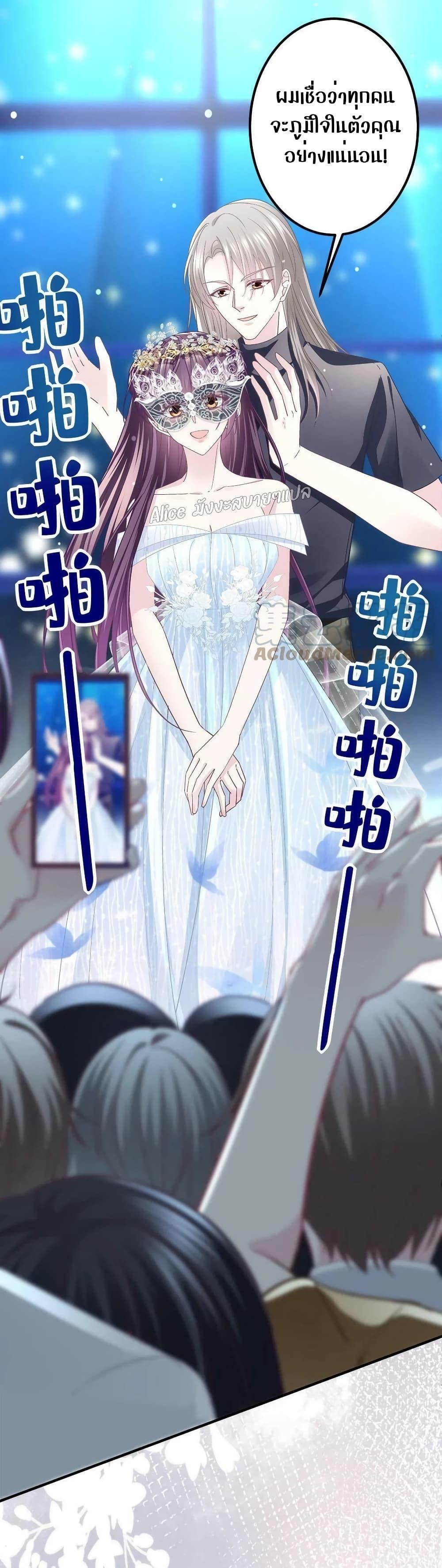 Manga-lc-com อ่านมังงะ อ่านการ์ตูน ออนไลน์ ฟรี The Brother’s Honey is Back! ตอนที่ 1 2 3 4 5 6 7 8 9 10 11 12 13 14 ฟรี ไม่มีโฆษณา Manga-lc - อ่าน มังงะ อ่าน การ์ตูน ออนไลน์ อ่านมังงะ ฟรี