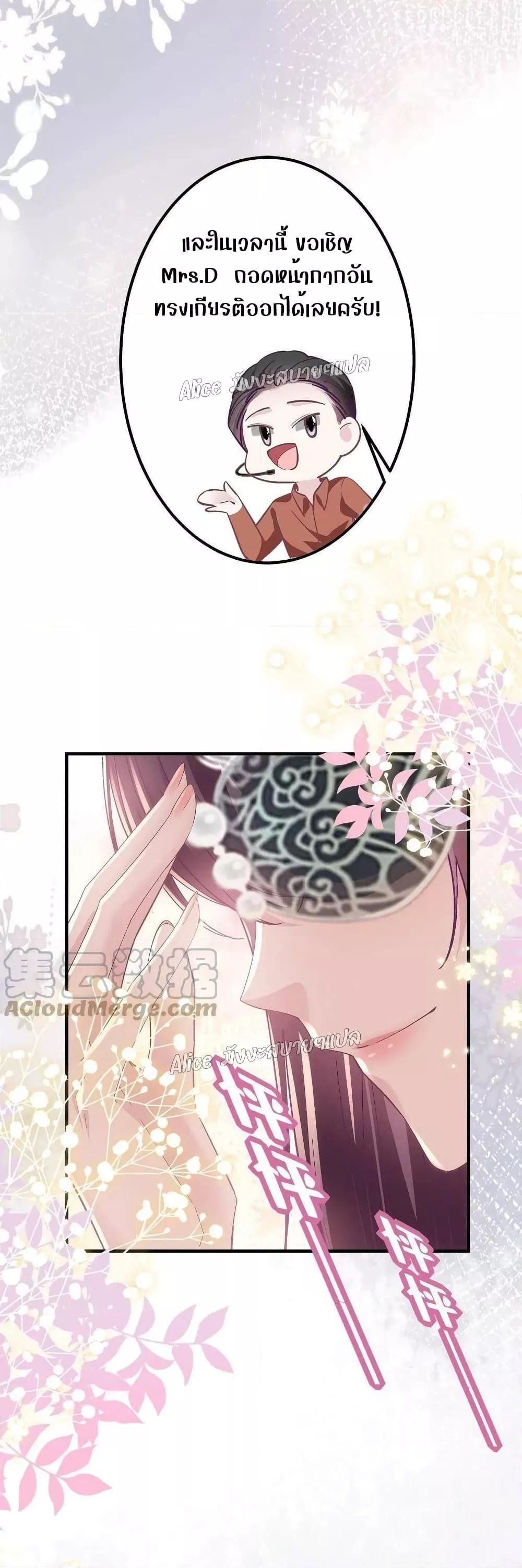 Manga-lc-com อ่านมังงะ อ่านการ์ตูน ออนไลน์ ฟรี The Brother’s Honey is Back! ตอนที่ 1 2 3 4 5 6 7 8 9 10 11 12 13 14 ฟรี ไม่มีโฆษณา Manga-lc - อ่าน มังงะ อ่าน การ์ตูน ออนไลน์ อ่านมังงะ ฟรี