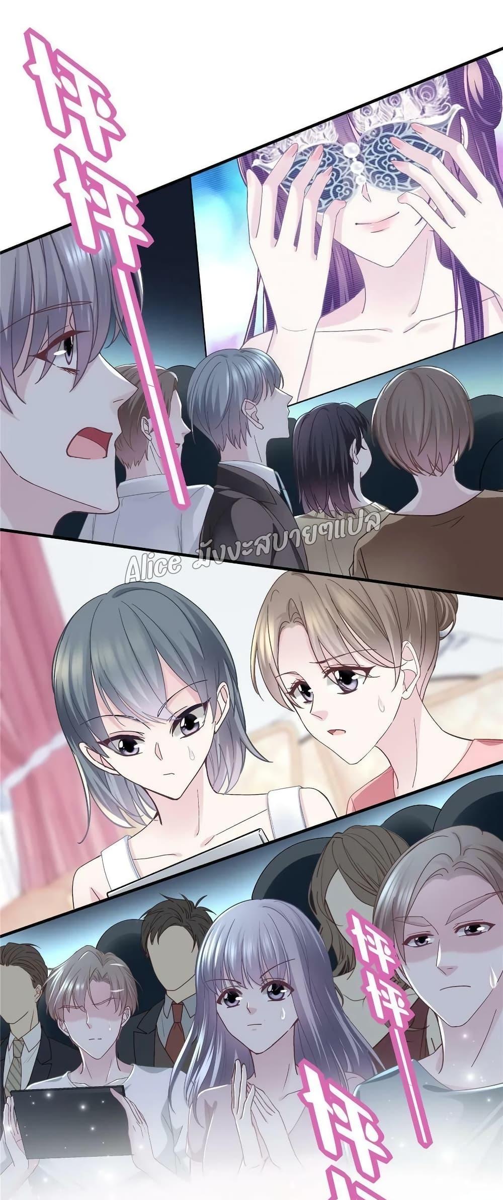 Manga-lc-com อ่านมังงะ อ่านการ์ตูน ออนไลน์ ฟรี The Brother’s Honey is Back! ตอนที่ 1 2 3 4 5 6 7 8 9 10 11 12 13 14 ฟรี ไม่มีโฆษณา Manga-lc - อ่าน มังงะ อ่าน การ์ตูน ออนไลน์ อ่านมังงะ ฟรี