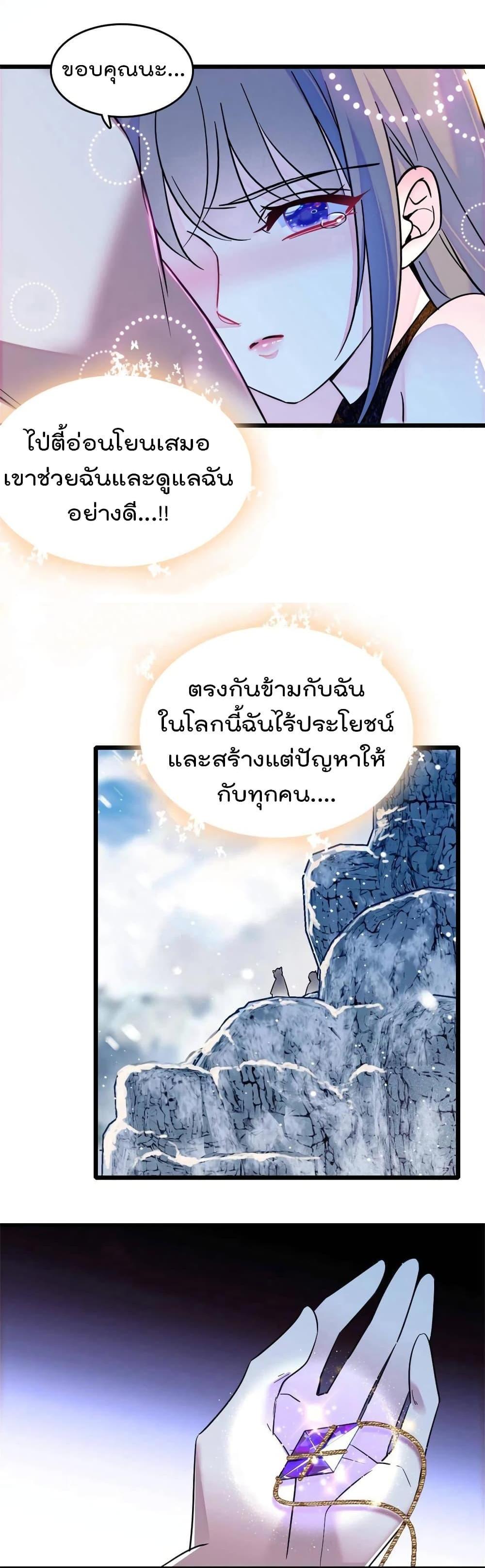 Manga-lc-com อ่านมังงะ อ่านการ์ตูน ออนไลน์ ฟรี Beast World With Only Handsome Boys ตอนที่ 1 2 3 4 5 6 7 8 9 10 11 12 13 14 ฟรี ไม่มีโฆษณา Manga-lc - อ่าน มังงะ อ่าน การ์ตูน ออนไลน์ อ่านมังงะ ฟรี