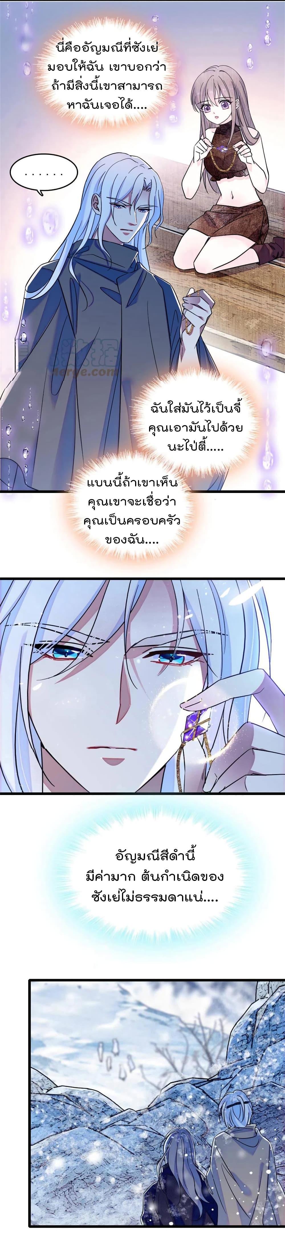 Manga-lc-com อ่านมังงะ อ่านการ์ตูน ออนไลน์ ฟรี Beast World With Only Handsome Boys ตอนที่ 1 2 3 4 5 6 7 8 9 10 11 12 13 14 ฟรี ไม่มีโฆษณา Manga-lc - อ่าน มังงะ อ่าน การ์ตูน ออนไลน์ อ่านมังงะ ฟรี
