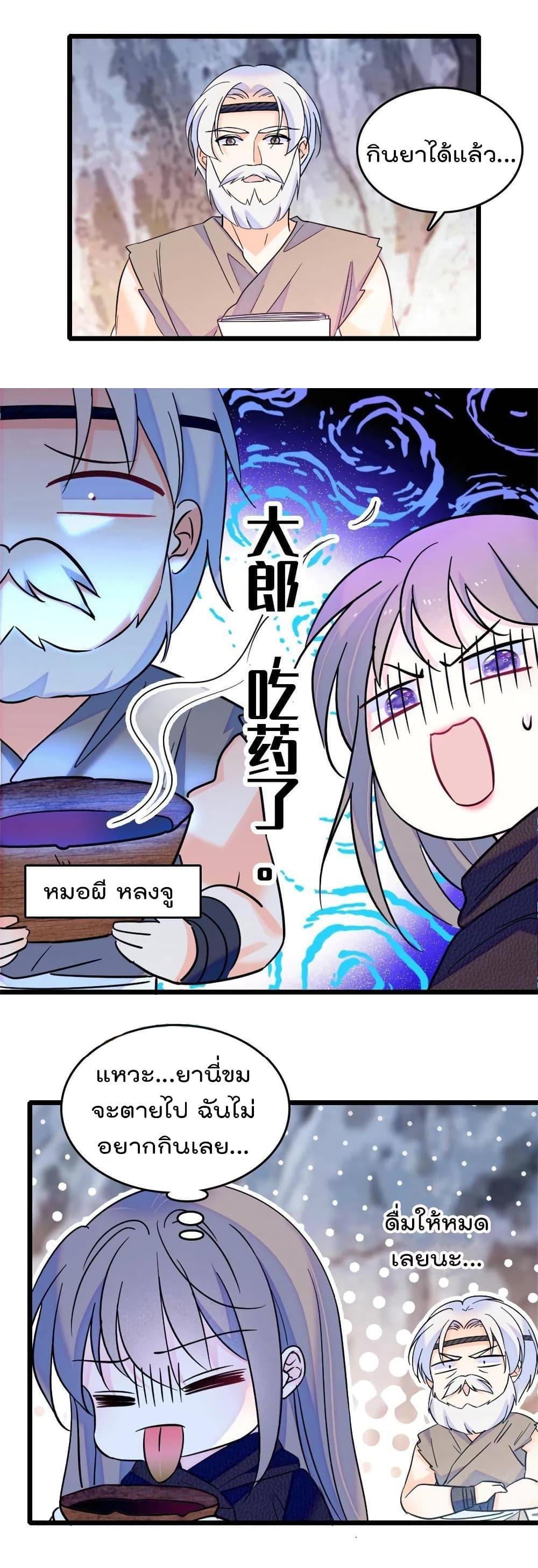 Manga-lc-com อ่านมังงะ อ่านการ์ตูน ออนไลน์ ฟรี Beast World With Only Handsome Boys ตอนที่ 1 2 3 4 5 6 7 8 9 10 11 12 13 14 ฟรี ไม่มีโฆษณา Manga-lc - อ่าน มังงะ อ่าน การ์ตูน ออนไลน์ อ่านมังงะ ฟรี