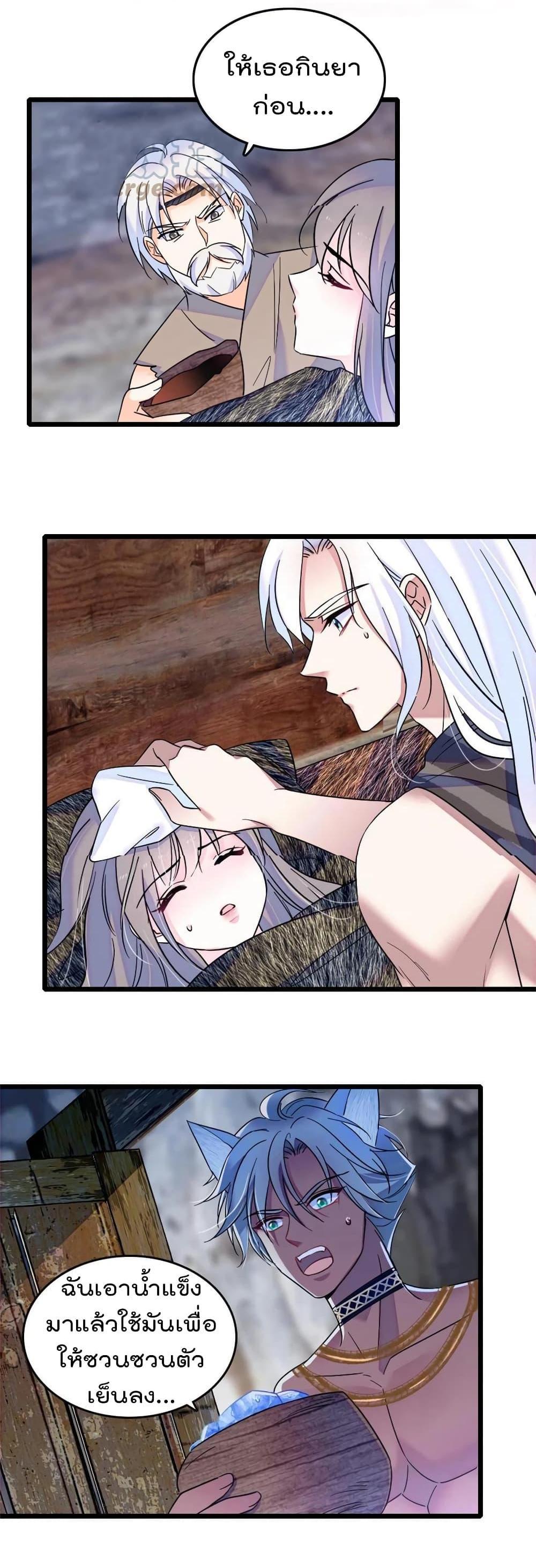 Manga-lc-com อ่านมังงะ อ่านการ์ตูน ออนไลน์ ฟรี Beast World With Only Handsome Boys ตอนที่ 1 2 3 4 5 6 7 8 9 10 11 12 13 14 ฟรี ไม่มีโฆษณา Manga-lc - อ่าน มังงะ อ่าน การ์ตูน ออนไลน์ อ่านมังงะ ฟรี