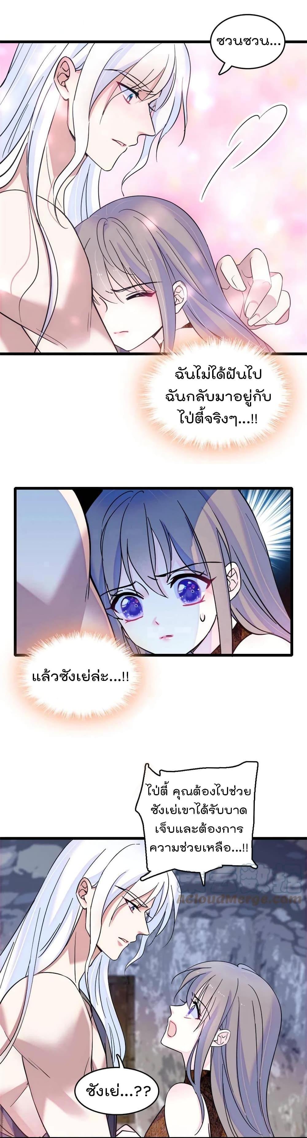 Manga-lc-com อ่านมังงะ อ่านการ์ตูน ออนไลน์ ฟรี Beast World With Only Handsome Boys ตอนที่ 1 2 3 4 5 6 7 8 9 10 11 12 13 14 ฟรี ไม่มีโฆษณา Manga-lc - อ่าน มังงะ อ่าน การ์ตูน ออนไลน์ อ่านมังงะ ฟรี