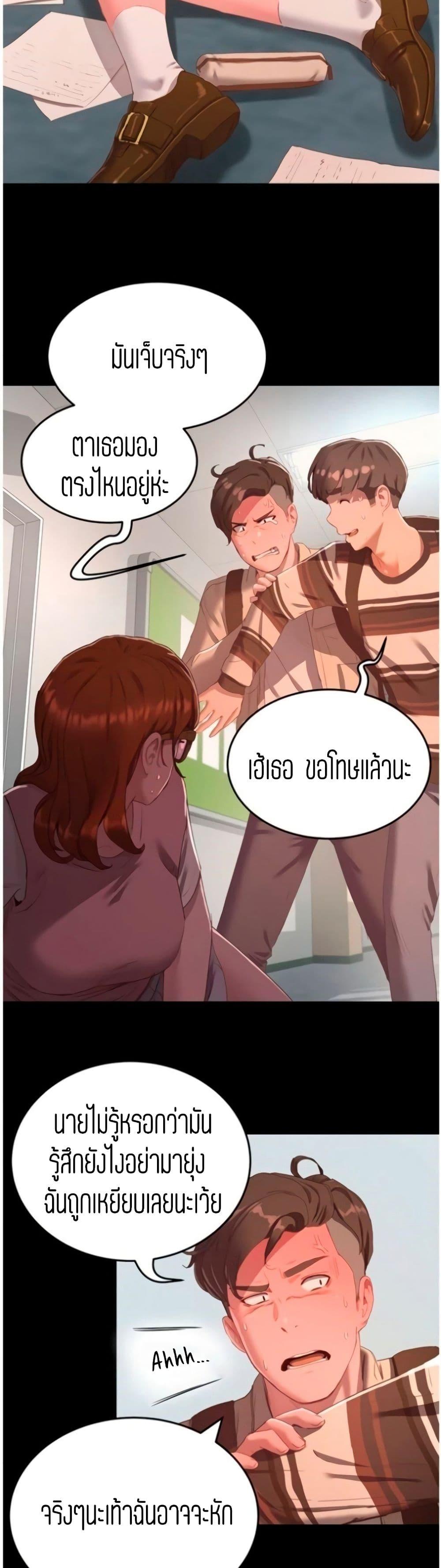 Doujin-Lc- อ่าน โดจิน มังฮวา เกาหลี ญี่ปุ่น จีน แปลไทย In the Summer ตอนที่ 1 2 3 4 5 6 7 8 9 10 11 12 13 14 ฟรี ไม่มีโฆษณา อ่าน โดจิน Manhwa เกาหลี ญี่ปุ่น จีน เรามีครบ คัดมาให้เน้นๆ โดจิน 18+ รับประกันความฟินโดย  Doujin Lc
