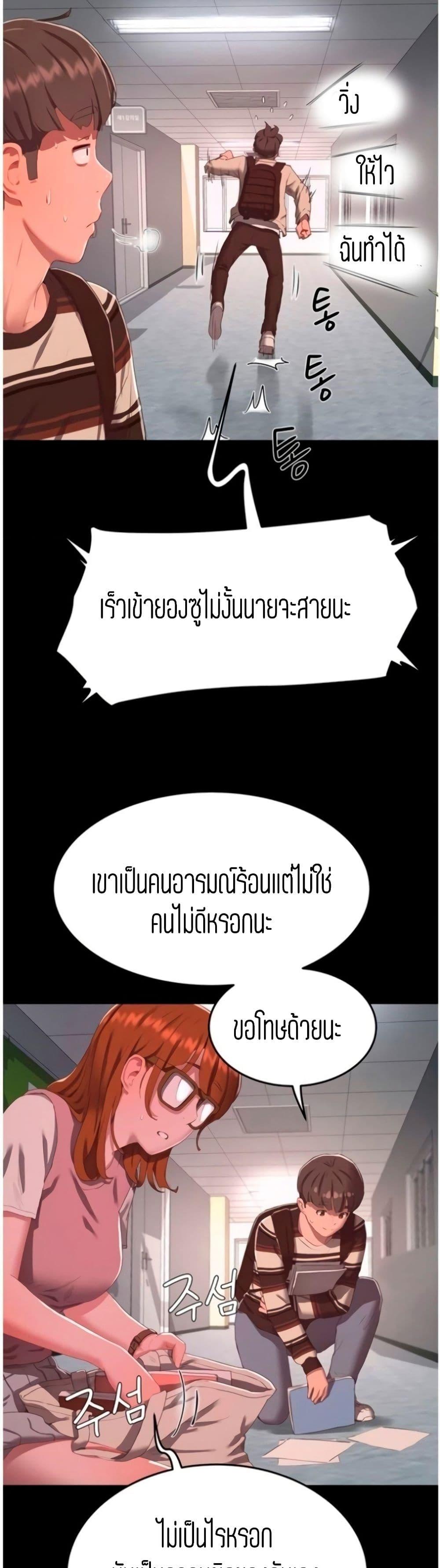 Doujin-Lc- อ่าน โดจิน มังฮวา เกาหลี ญี่ปุ่น จีน แปลไทย In the Summer ตอนที่ 1 2 3 4 5 6 7 8 9 10 11 12 13 14 ฟรี ไม่มีโฆษณา อ่าน โดจิน Manhwa เกาหลี ญี่ปุ่น จีน เรามีครบ คัดมาให้เน้นๆ โดจิน 18+ รับประกันความฟินโดย  Doujin Lc