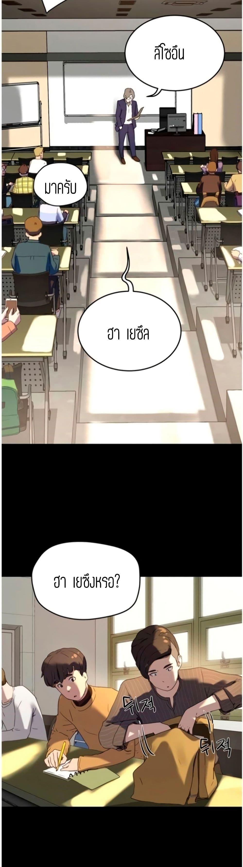 Doujin-Lc- อ่าน โดจิน มังฮวา เกาหลี ญี่ปุ่น จีน แปลไทย In the Summer ตอนที่ 1 2 3 4 5 6 7 8 9 10 11 12 13 14 ฟรี ไม่มีโฆษณา อ่าน โดจิน Manhwa เกาหลี ญี่ปุ่น จีน เรามีครบ คัดมาให้เน้นๆ โดจิน 18+ รับประกันความฟินโดย  Doujin Lc