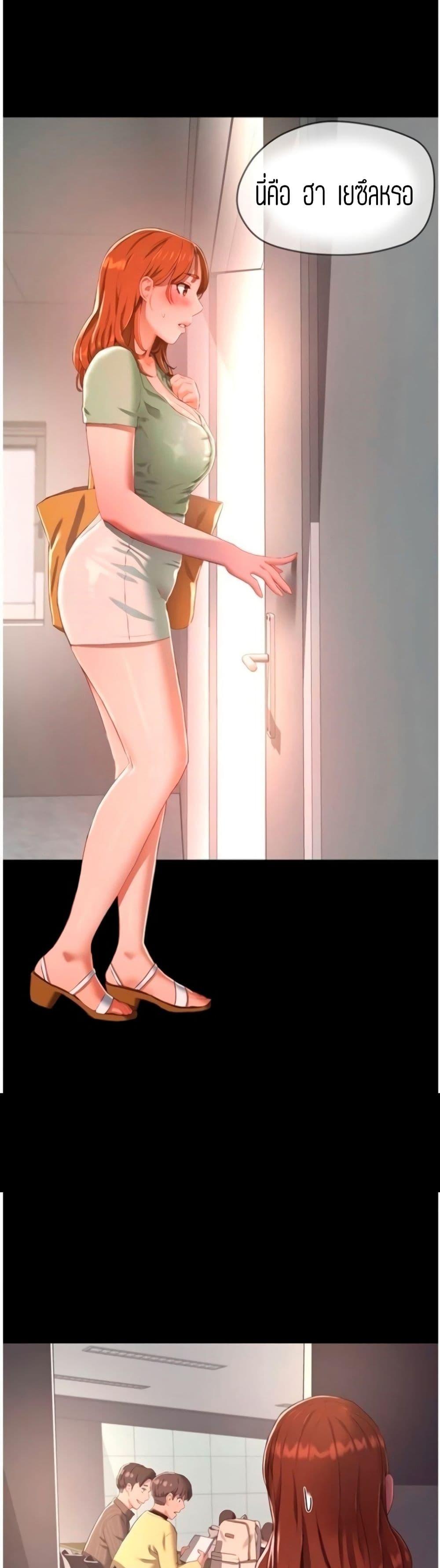 Doujin-Lc- อ่าน โดจิน มังฮวา เกาหลี ญี่ปุ่น จีน แปลไทย In the Summer ตอนที่ 1 2 3 4 5 6 7 8 9 10 11 12 13 14 ฟรี ไม่มีโฆษณา อ่าน โดจิน Manhwa เกาหลี ญี่ปุ่น จีน เรามีครบ คัดมาให้เน้นๆ โดจิน 18+ รับประกันความฟินโดย  Doujin Lc