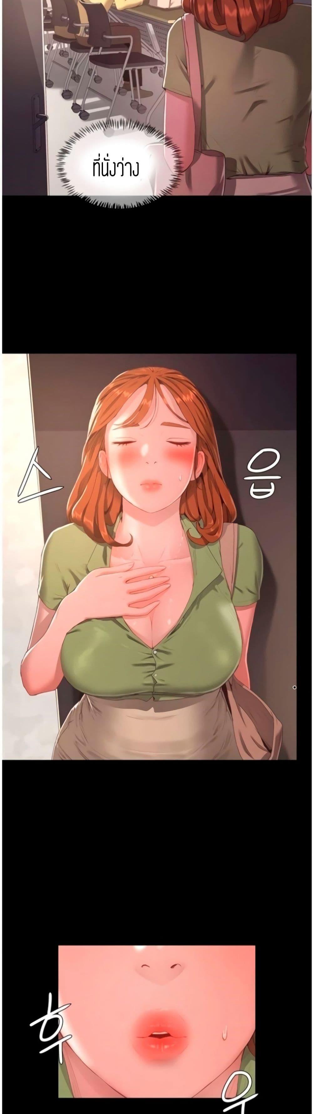 Doujin-Lc- อ่าน โดจิน มังฮวา เกาหลี ญี่ปุ่น จีน แปลไทย In the Summer ตอนที่ 1 2 3 4 5 6 7 8 9 10 11 12 13 14 ฟรี ไม่มีโฆษณา อ่าน โดจิน Manhwa เกาหลี ญี่ปุ่น จีน เรามีครบ คัดมาให้เน้นๆ โดจิน 18+ รับประกันความฟินโดย  Doujin Lc