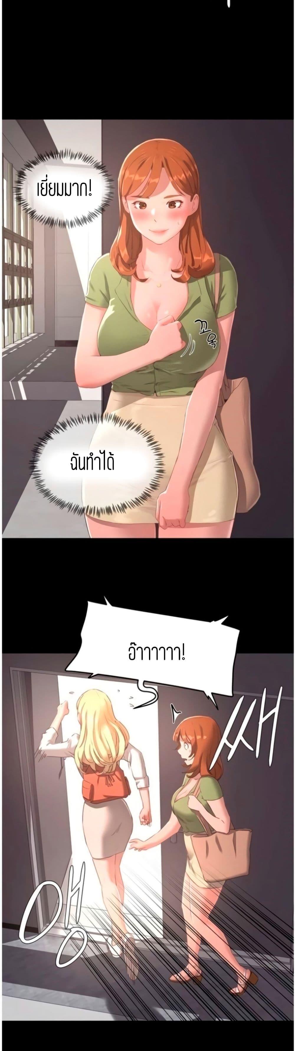 Doujin-Lc- อ่าน โดจิน มังฮวา เกาหลี ญี่ปุ่น จีน แปลไทย In the Summer ตอนที่ 1 2 3 4 5 6 7 8 9 10 11 12 13 14 ฟรี ไม่มีโฆษณา อ่าน โดจิน Manhwa เกาหลี ญี่ปุ่น จีน เรามีครบ คัดมาให้เน้นๆ โดจิน 18+ รับประกันความฟินโดย  Doujin Lc